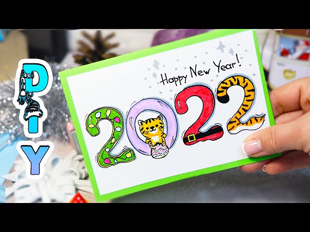 2022 - Год Тигра! Новогодняя открытка своими руками