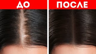 Как преобразить ваши волосы. Удивительные идеи красоты
