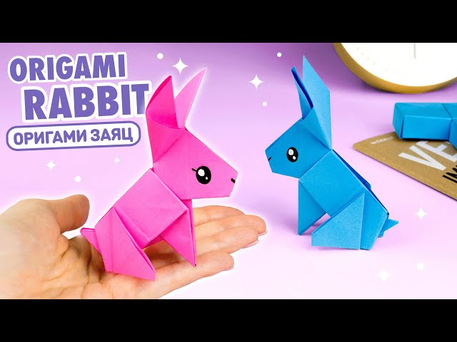 Оригами зайчик из бумаги