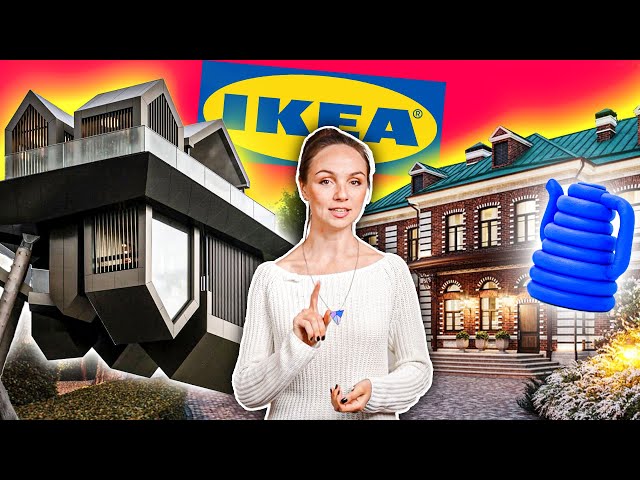 Самая дорогая квартира, IKEA возвращается, дом-перевертыш