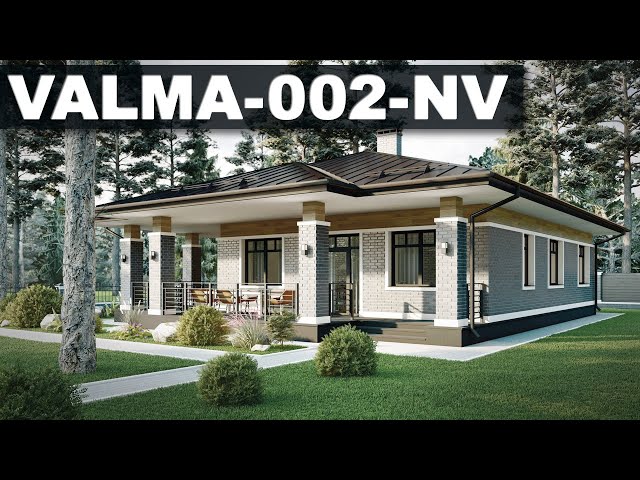Проект одноэтажного дома VALMA-002-NV