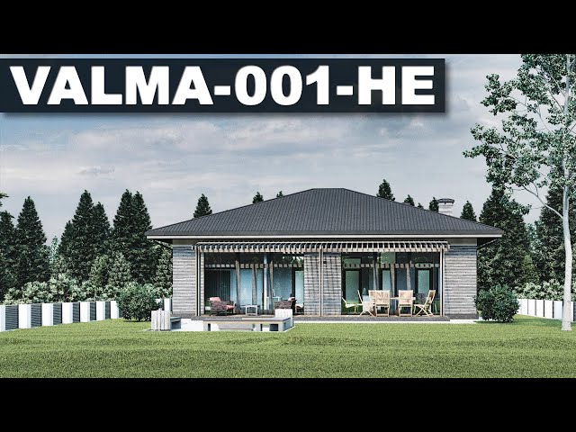 Проект одноэтажного дома VALMA-001-HE